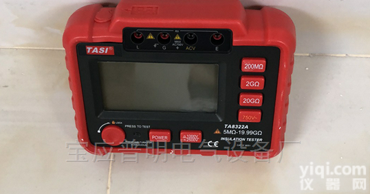 普明  DC:2500V  <em>兆欧表</em> 普明资质承试<em>四级</em>