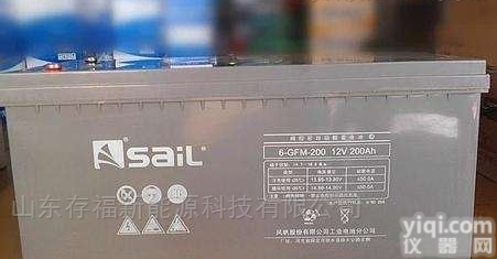 6-GFM-150 <em>12V150AH</em>  风帆<em>蓄电池</em>6-GFM-150 <em>12V150AH</em>价格参数