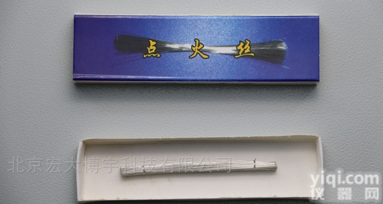 点火丝  <em>量热仪</em><em>热量计</em><em>热值</em>仪点火丝