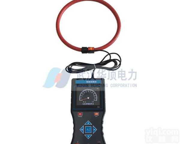 HDDL-VA  停电<em>电缆</em>识别仪（<em>柔性</em>线圈）供电局实用