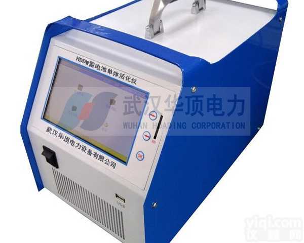 HD4830<em>蓄电池</em>全<em>在线</em><em>充放电</em>分析仪供电局实用