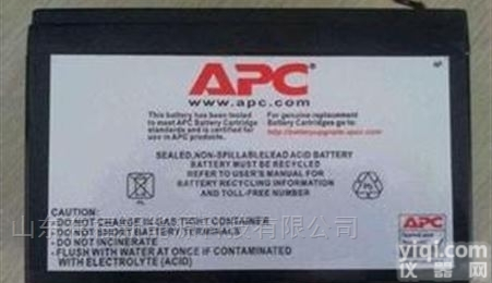 MF12-150/12V150AH  <em>美国</em>APC<em>蓄电池</em>MF12-150/12V150AH产品参数