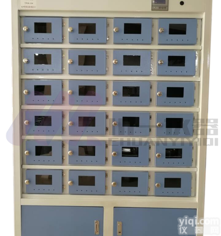福建<em>土壤</em><em>样品</em><em>干燥箱</em>TRX-24<em>土壤</em>烘箱