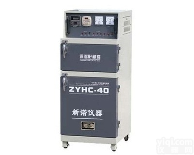 ZYHC-30  双门远红外电焊条<em>烘干箱</em> 新诺-<em>焊剂</em>干燥炉