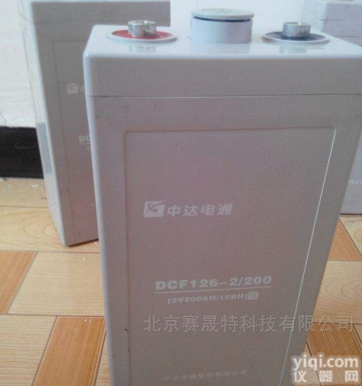 DCF<em>12</em>6-<em>12</em>/200  中达电通DCF<em>12</em>6-<em>12</em>/200<em>铅酸</em><em>12</em>V200AH<em>蓄电池</em>