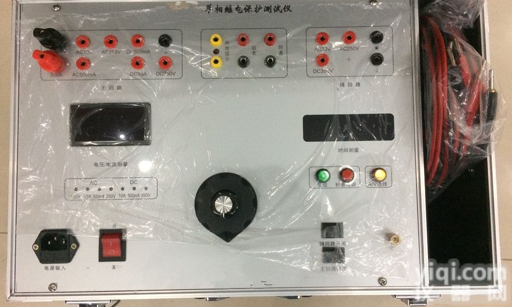 GY5001  五级承试单相微机继电保护测试仪