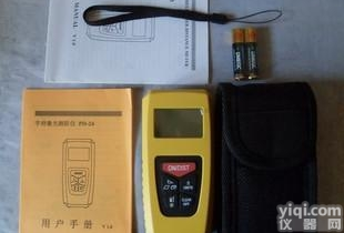 GPS激光<em>测距仪</em>销售<em>现货</em>-四级承修设备清单