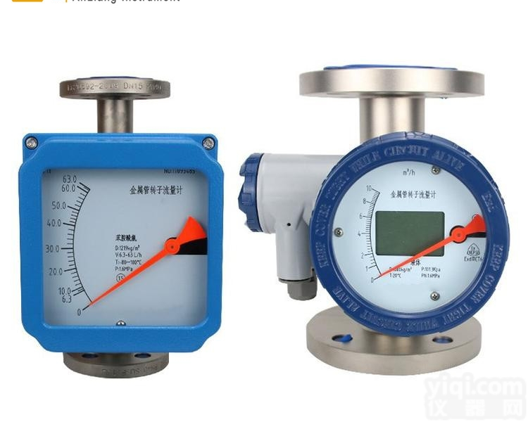 AL-LZ  <em>四氟</em>型<em>金属管</em>浮子流量计