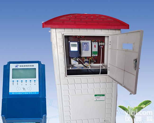 WN-SDSJ041  农业<em>水价</em><em>改革</em>运用水电双计控制器