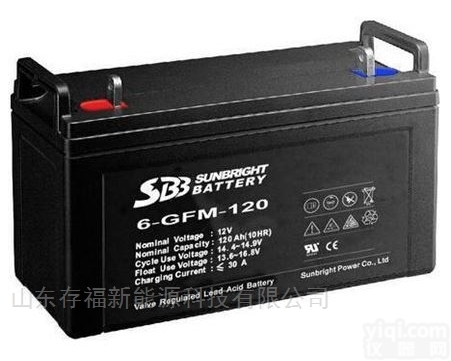 6-GFM-120 <em>12V120AH</em>  圣豹<em>蓄电池</em>6-GFM-120 <em>12V120AH</em>参数报价