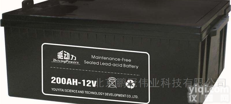 38AH-12V  驱动力38AH-12V<em>蓄电池</em>固体型<em>输变电站</em>