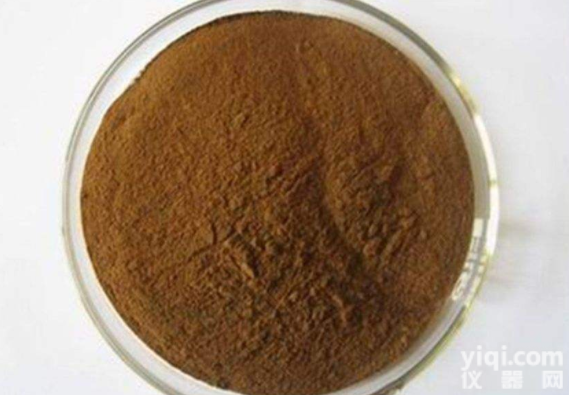 37339-90-5  <em>云芝</em><em>提取物</em>销售商现货