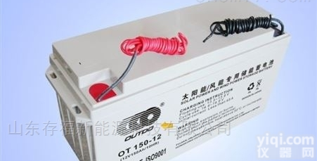 OT150-12 12V150AH  OUTDD奥特多<em>蓄电池</em>OT150-12 12V150AH <em>参数</em>