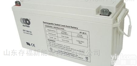 OT100-12 <em>12V100AH</em>  OUTDD奥特多<em>蓄电池</em>OT100-12 <em>12V100AH</em> <em>参数</em>