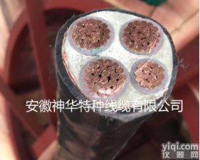 BPGGP22 BPGGP3<em>变频器专用电力电缆</em>