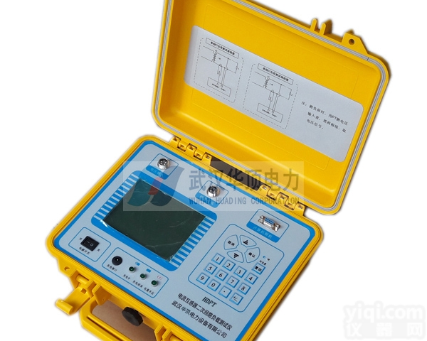 HDPT  互感器二次回路<em>负荷</em>测试仪<em>电力</em>部门推荐