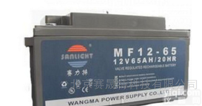 MF12-100  特约经销12V100AH赛<em>力特</em>铅酸<em>蓄电池</em>