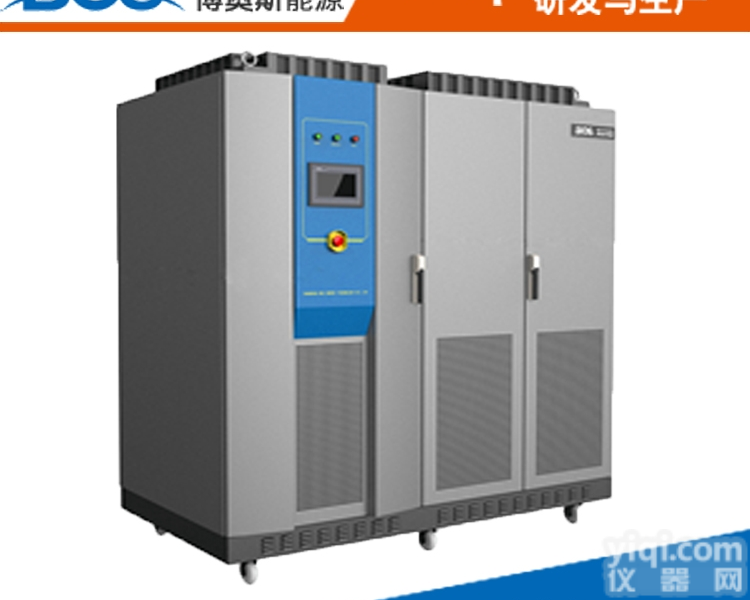 BD40-800/24-100-1  博奥斯厂家直销高精度<em>双向直流电源</em>40KW