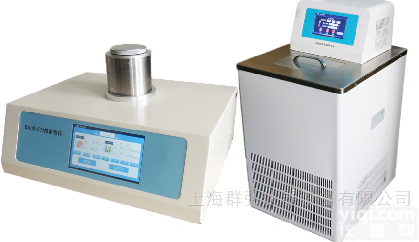 DSC-500BL  <em>低温</em>差示扫描<em>量热仪</em> 半导体制冷 配恒温槽