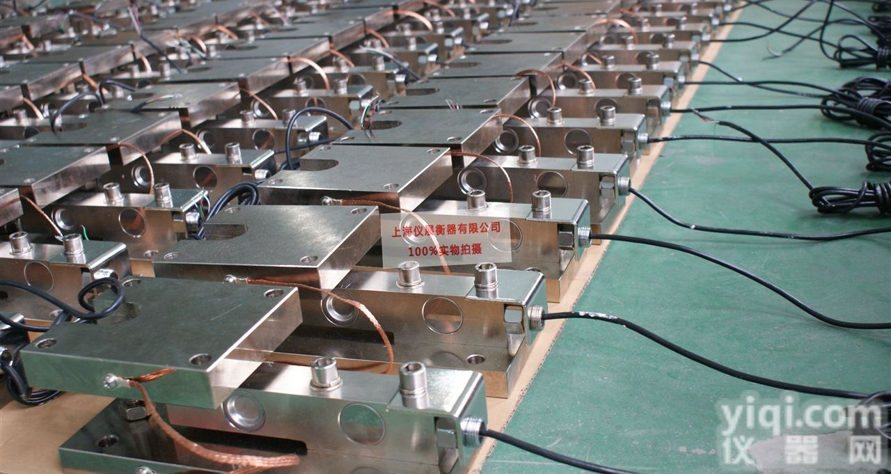 1T2T3T5T称重模块<em>料斗</em><em>料仓</em>称重使用现货