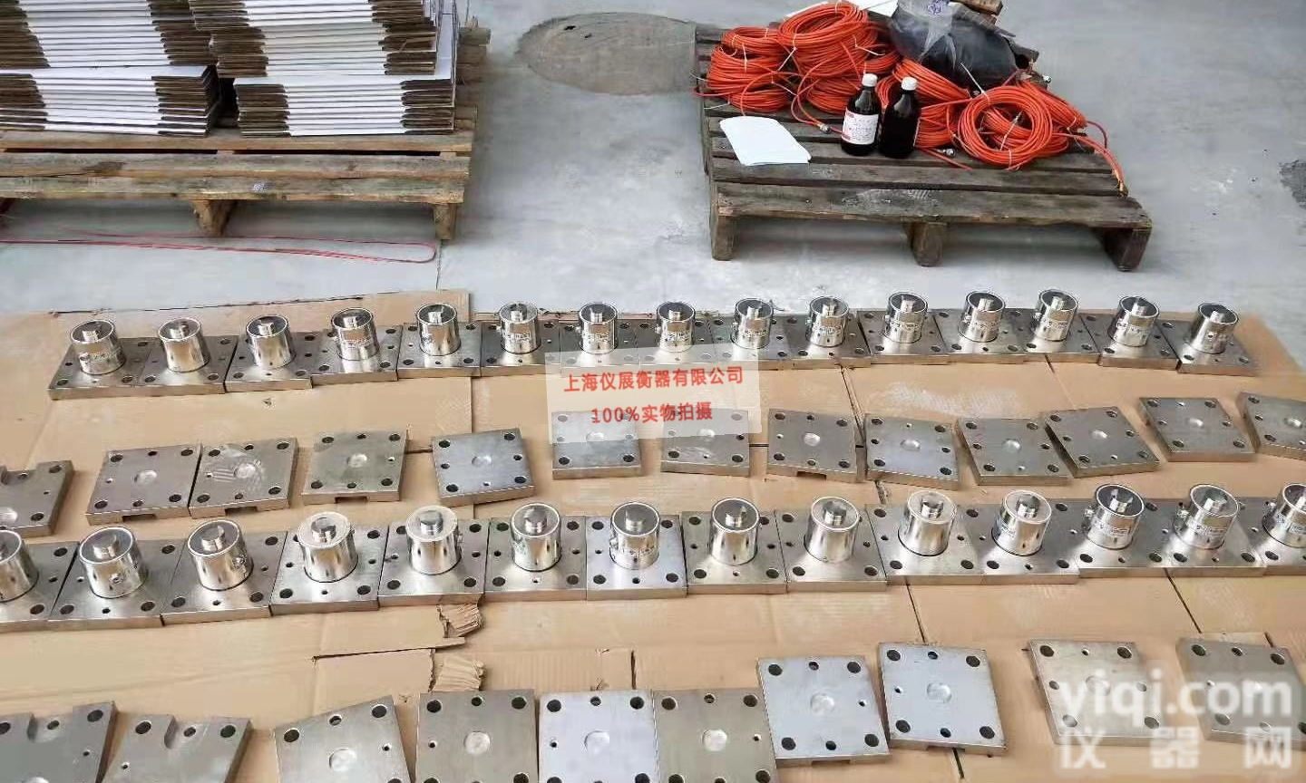 化工厂用防爆传感器<em>反应釜</em>料罐<em>专用</em>模块系统