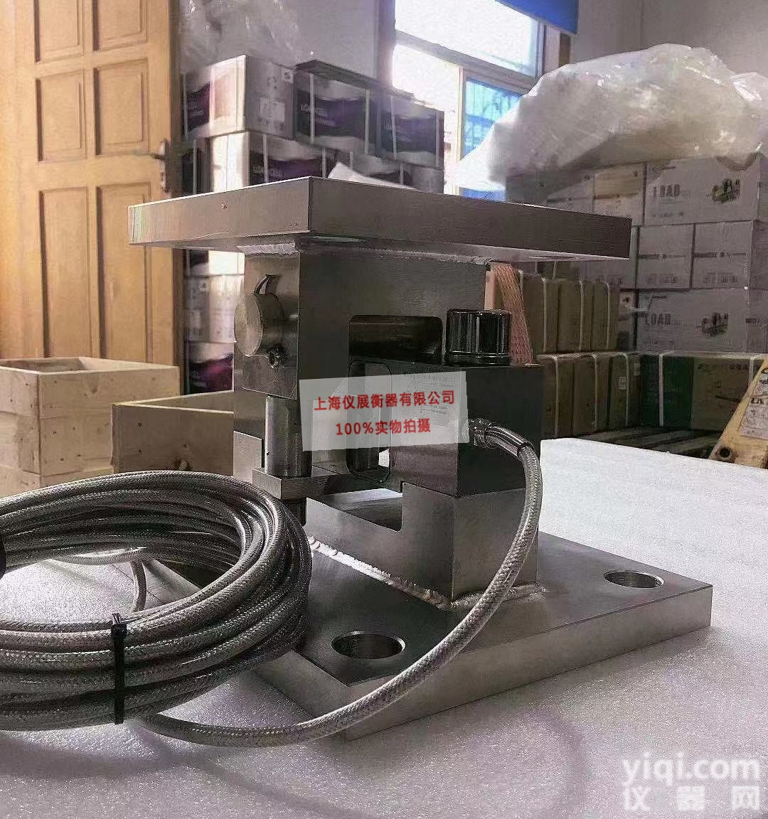 料罐<em>称重</em>1吨<em>称重</em><em>模块</em> <em>料斗</em>2T<em>称重</em>传感器现货