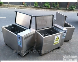 KM-BL-SZ  科迈（中空）玻璃<em>沸煮</em><em>试验箱</em>KM-BL-SZ