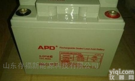 6-GFM-<em>150</em>/12v<em>150</em>ah  APD<em>蓄电池</em>6-GFM-<em>150</em>/12v<em>150</em>ah产品型号