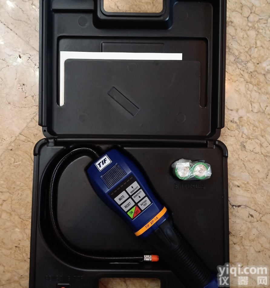 RC  <em>安徽</em>SF6<em>检漏仪</em>灵敏度1PPMV