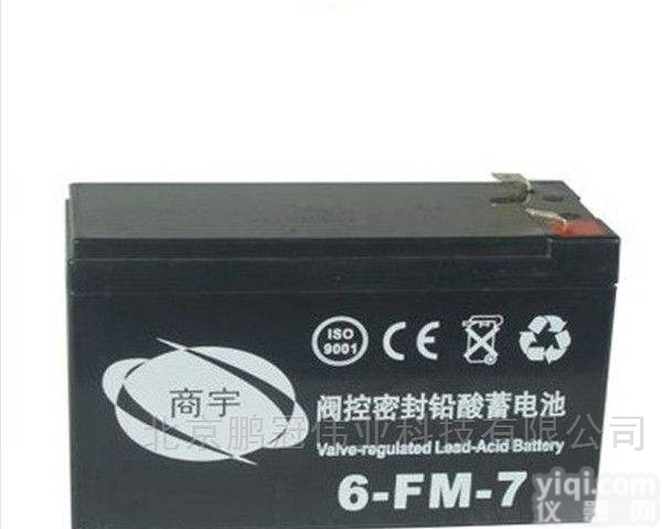 6-FM-150  商宇<em>蓄电池</em>12V150AH/6-FM-150<em>特价</em><em>促销</em>
