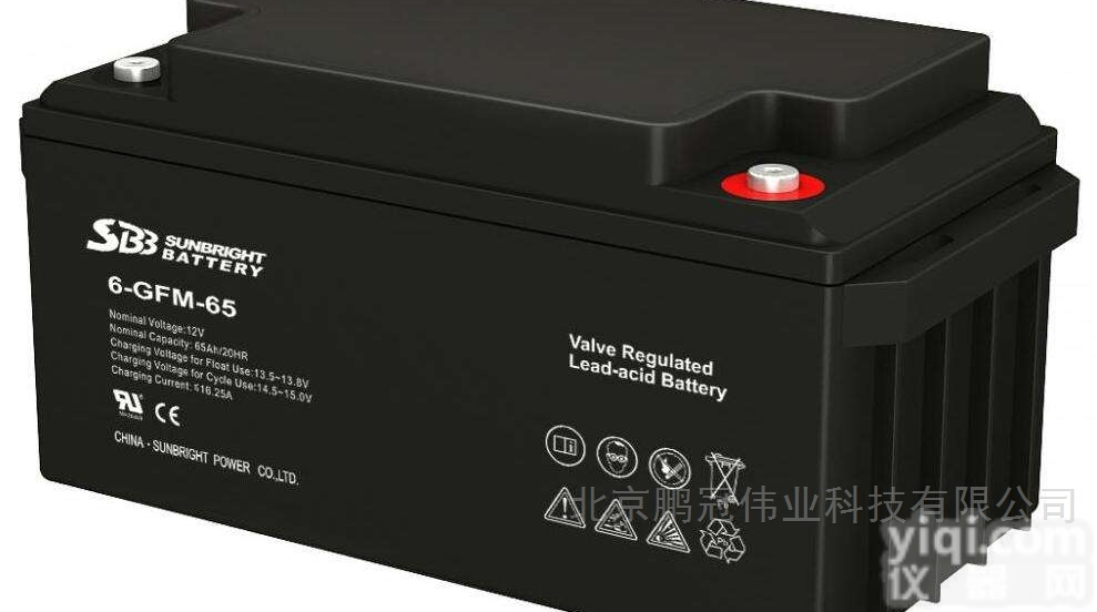 6-GFM-<em>150</em>  圣豹<em>蓄电池</em>SXX/6-GFM-<em>150</em>/12V<em>150</em>AH性能测试