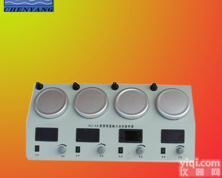 HJ-4  <em>金坛</em>晨阳专业生产HJ-4<em>四联</em>数显控温<em>磁力</em>搅拌器