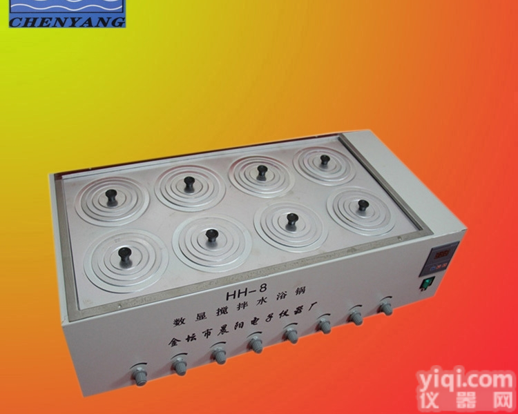 HH-8  双列八孔异步<em>磁力搅拌</em>恒温水浴锅<em>不锈钢</em>水浴锅