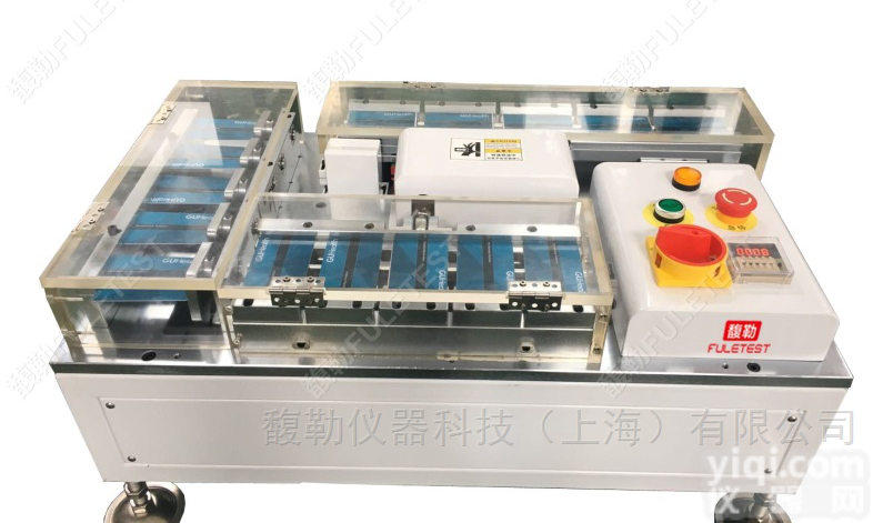 <em>电子标签</em>弯扭<em>试验机</em>