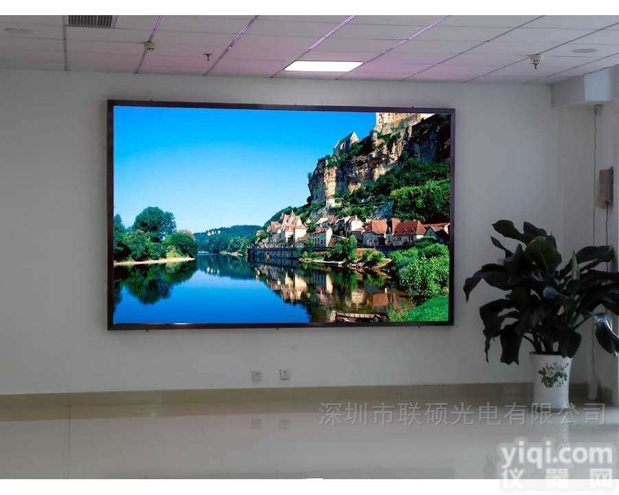 小间距高清p0.9LED<em>电子屏</em>国星和晶<em>台灯</em>价格