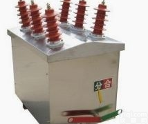 <em>上海</em>带真空<em>断路器</em>型预付费<em>高压</em>计量箱厂家