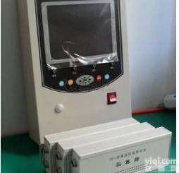 ZNP5000  上海SF6<em>气体</em><em>泄漏</em>智能监控<em>报警系统</em>厂家