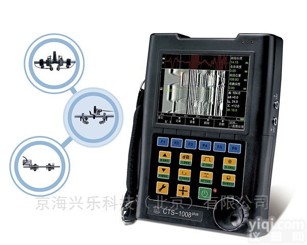 CTS-1008<em>plus</em>  CTS-1008<em>plus</em> 型TOFD<em>成像</em><em>超声</em>设备探伤仪