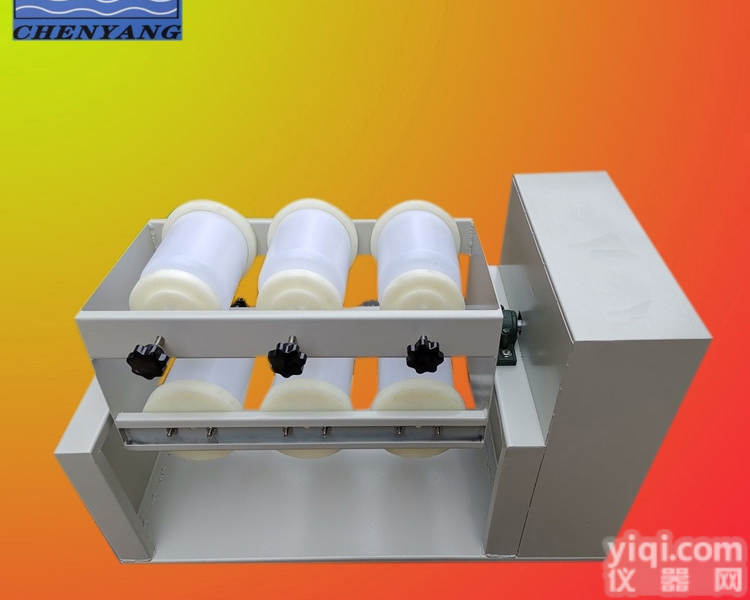 JC-HL  <em>JC-HL翻转式振荡器</em>