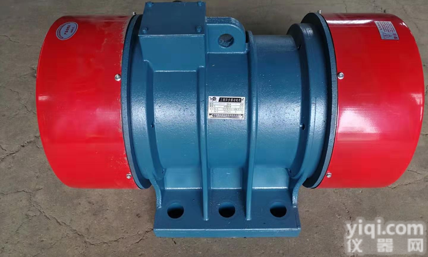 HB-50-4<em>振动电机</em>  <em>新乡</em><em>宏达</em>HB-50-4<em>振动电机</em>厂家直销