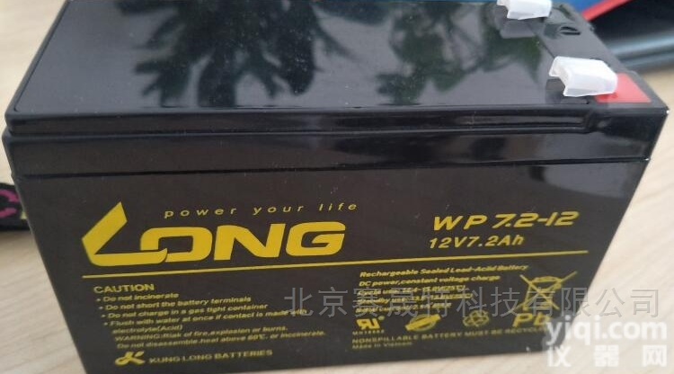 WP17-12  LONG/广隆蓄电池WP17-12 <em>12V17AH</em><em>储能</em>电池