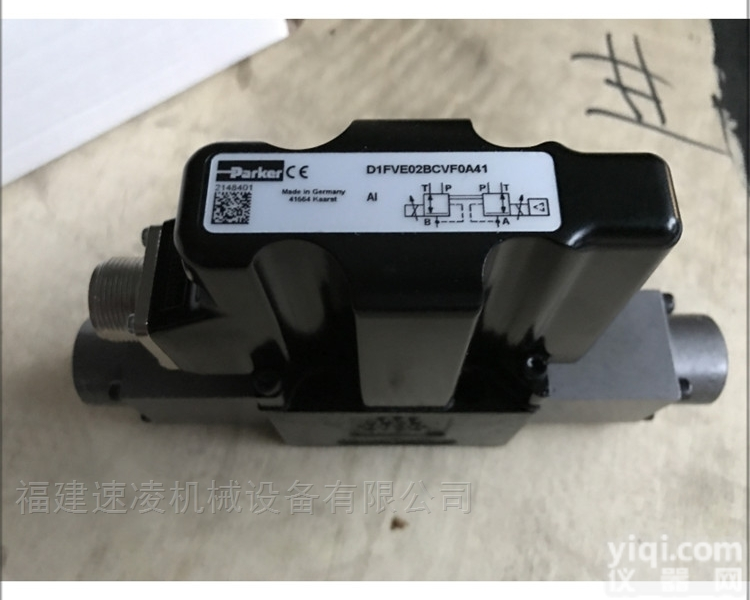 D1FVE02BCVF0A41  <em>液压阀</em>D1FVE02BCVF0A41派克液压<em>液压元件</em>