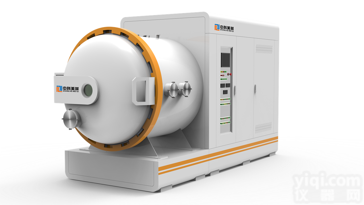 <em>北京</em>热<em>真空</em>试验设备厂家