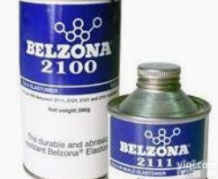 Belzona2111（修复<em>橡胶</em>）<em>修补剂</em>
