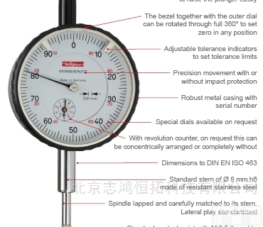 kafer精密<em>千分表</em> kaefer测<em>量仪</em>器KM 1101