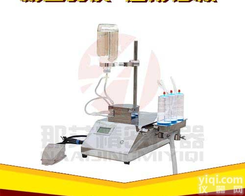 NAI-JJY  <em>西安</em>微<em>生物</em>无菌集菌仪厂家