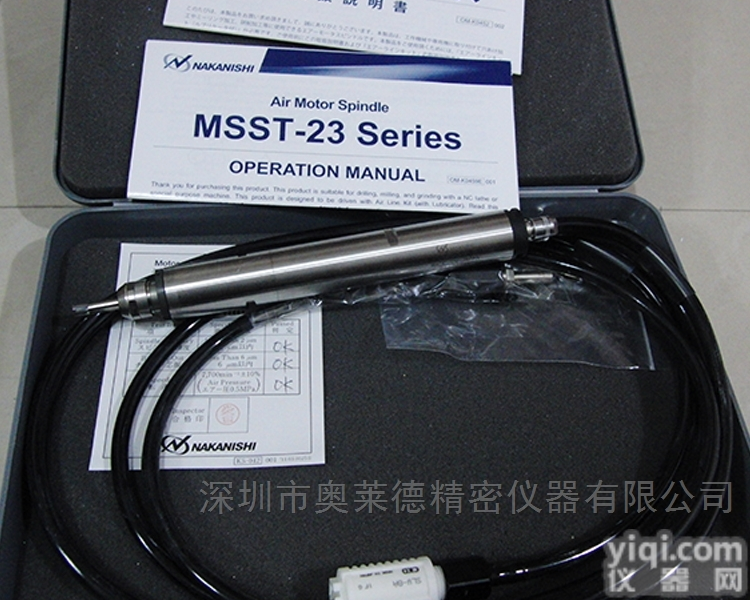 MSST-2308R  <em>日本</em>NAKANISHI中西<em>研磨</em>动力头高速气钻主轴