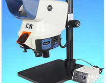 LB-370宽视场<em>数字</em><em>变焦</em>立体显微镜