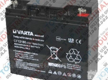 12V200AH  <em>德国</em>VARTA<em>蓄电池</em>12V200AH<em>尺寸</em>报价