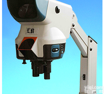 LB-372宽幅<em>数字</em><em>变焦</em>立体显微镜
